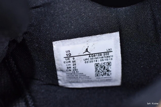 1st Kicks Shoes 4 AQ9129-200 Air Mushroom Jordan 0629
